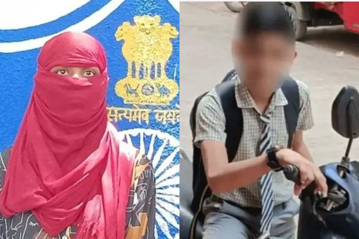 23 साल की टीचर 13 साल के छात्र से प्रेग्नेंट, 5 साल से पढ़ा रही थी ट्यूशन