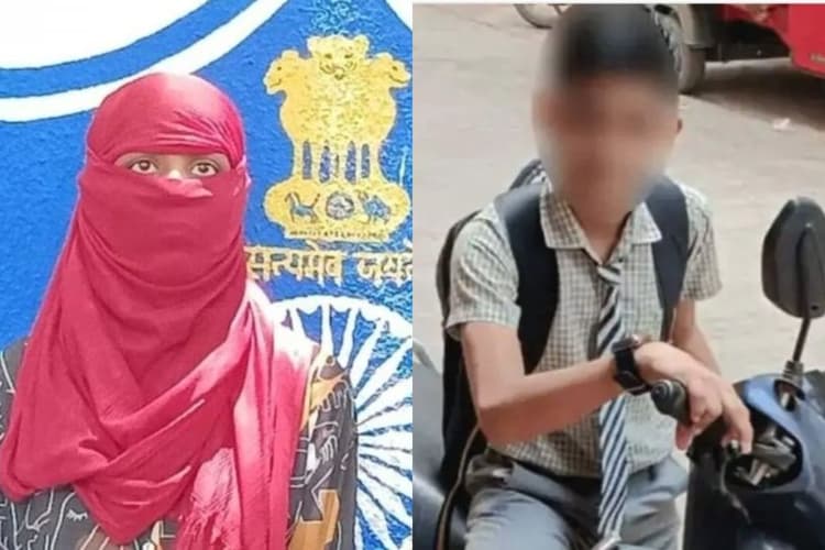 23 साल की टीचर 13 साल के छात्र से प्रेग्नेंट, 5 साल से पढ़ा रही थी ट्यूशन