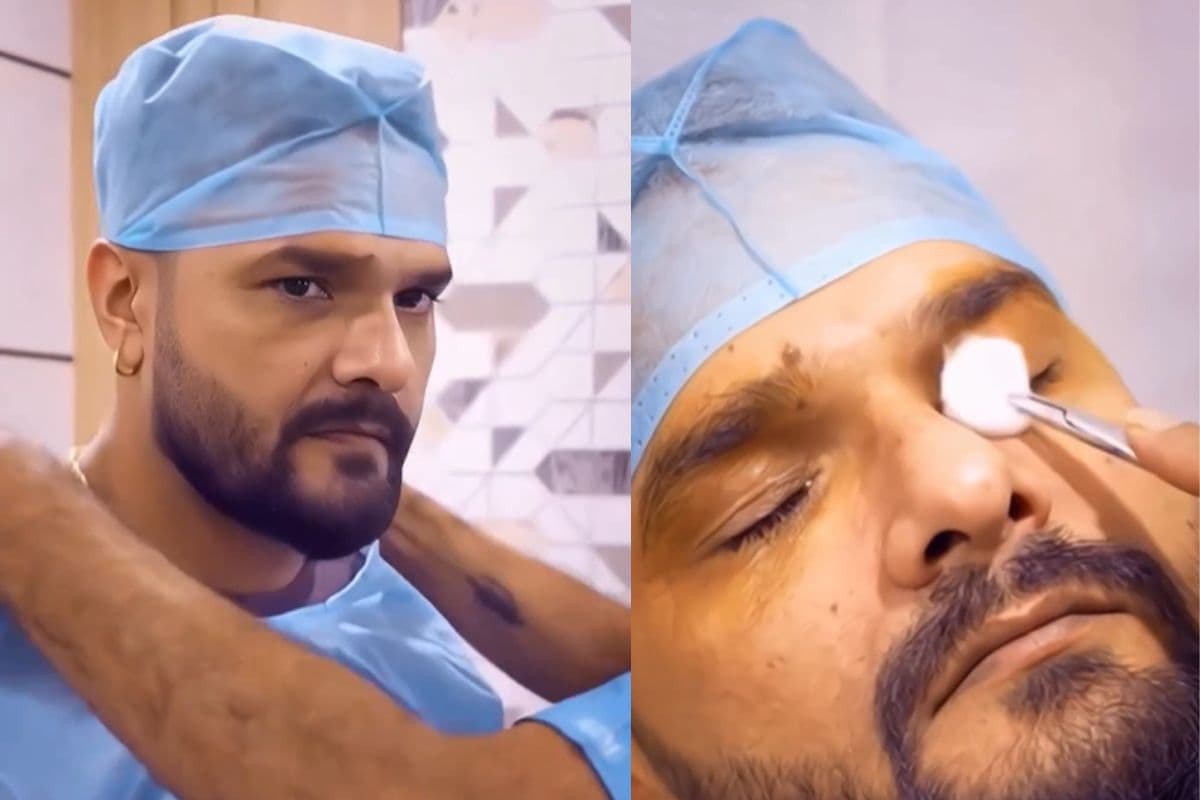 Khesari Lal Yadav के आंखों की हुई सर्जरी, सर्जिकल ड्रेस में वीडियो वायरल