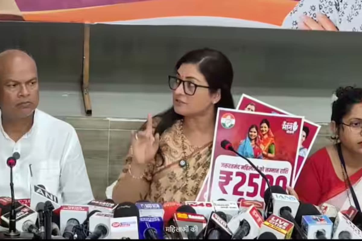 Bihar Politics: महिलाओं के लिए कांग्रेस का बड़ा ऐलान, महागठबंधन की सरकार हर माह देगी…मिस्ड कॉल नंबर जारी
