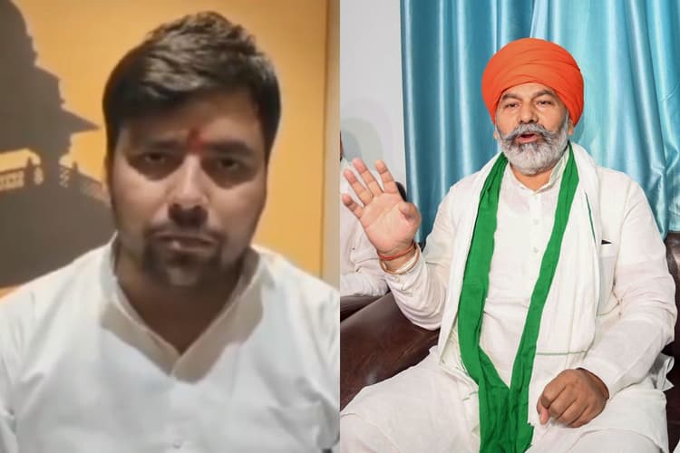 Viral Video: राकेश टिकैत देशद्रोही… सिर काटने वाले को 5 लाख का इनाम, जानें पूरा माजरा