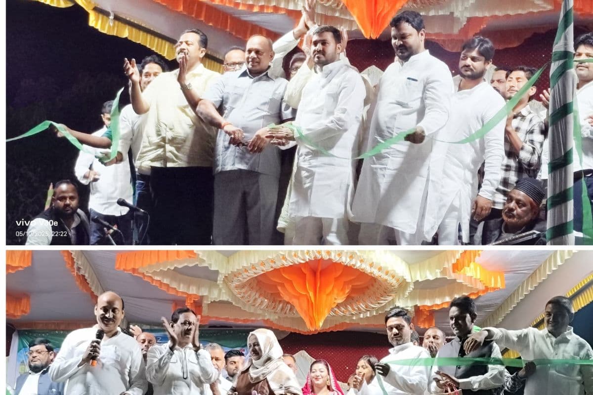 Annual Urs in palamu