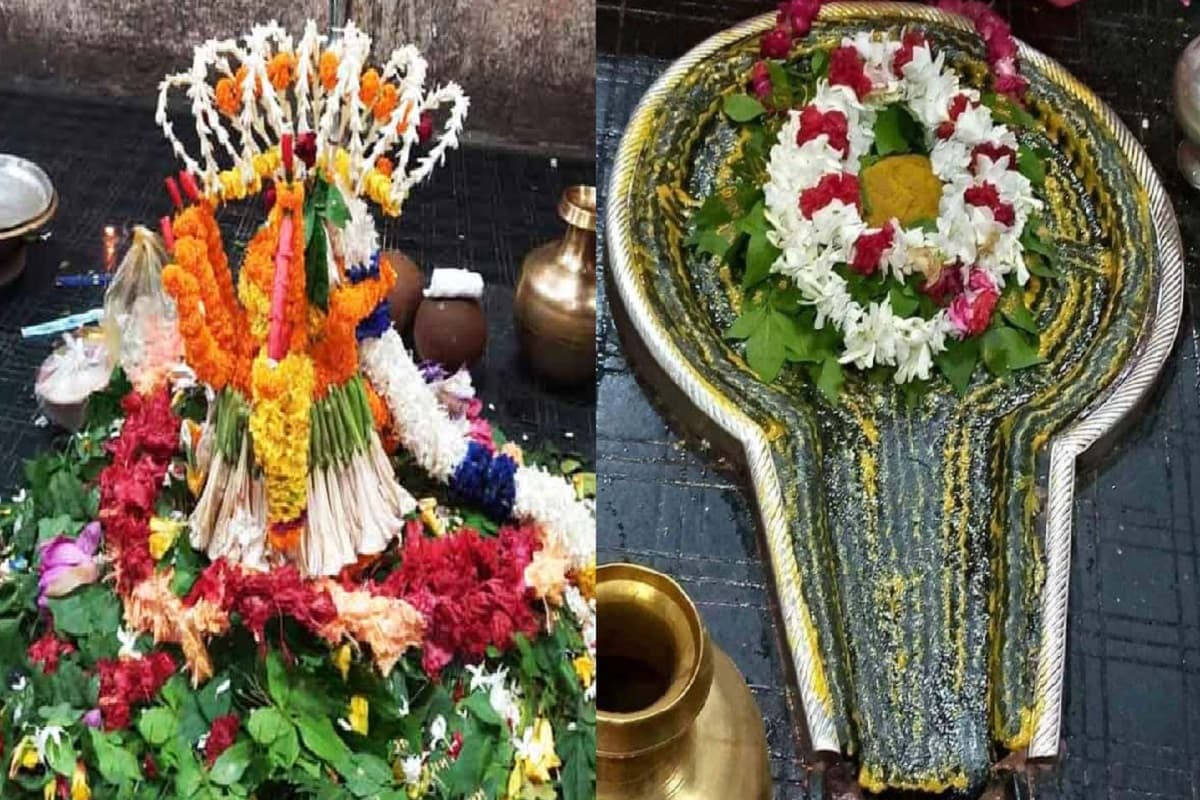 Baba Baidyanath Dham