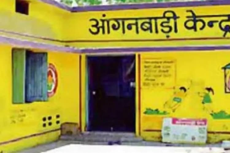 आंगनबाड़ी भर्ती घोटाला; फर्जी प्रमाणपत्रों से ली गई नौकरियां, जांच में खुलासा