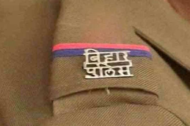 Bihar: थाने में महिला सिपाही को जातिसूचक गाने पर वीडियो बनाना पड़ गया भारी, अब SSP ने कर दी ये बड़ी कार्रवाई