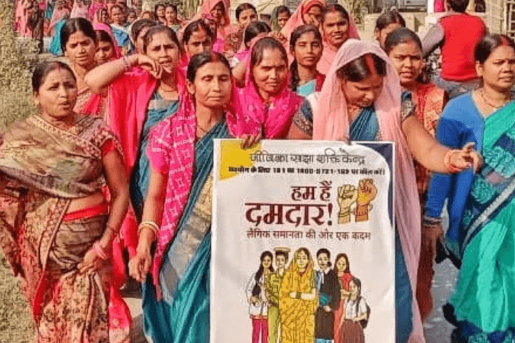 Bihar Jeevika Didi: घरेलू हिंसा से लड़ना सिखाऐंगी जीविका दीदियां, सरकार ने दी नई जिम्मेदारी