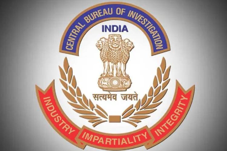 CBI Director Salary: CBI प्रमुख की सैलरी कितनी है? जानें नया वेतन आयोग क्या असर डालेगा