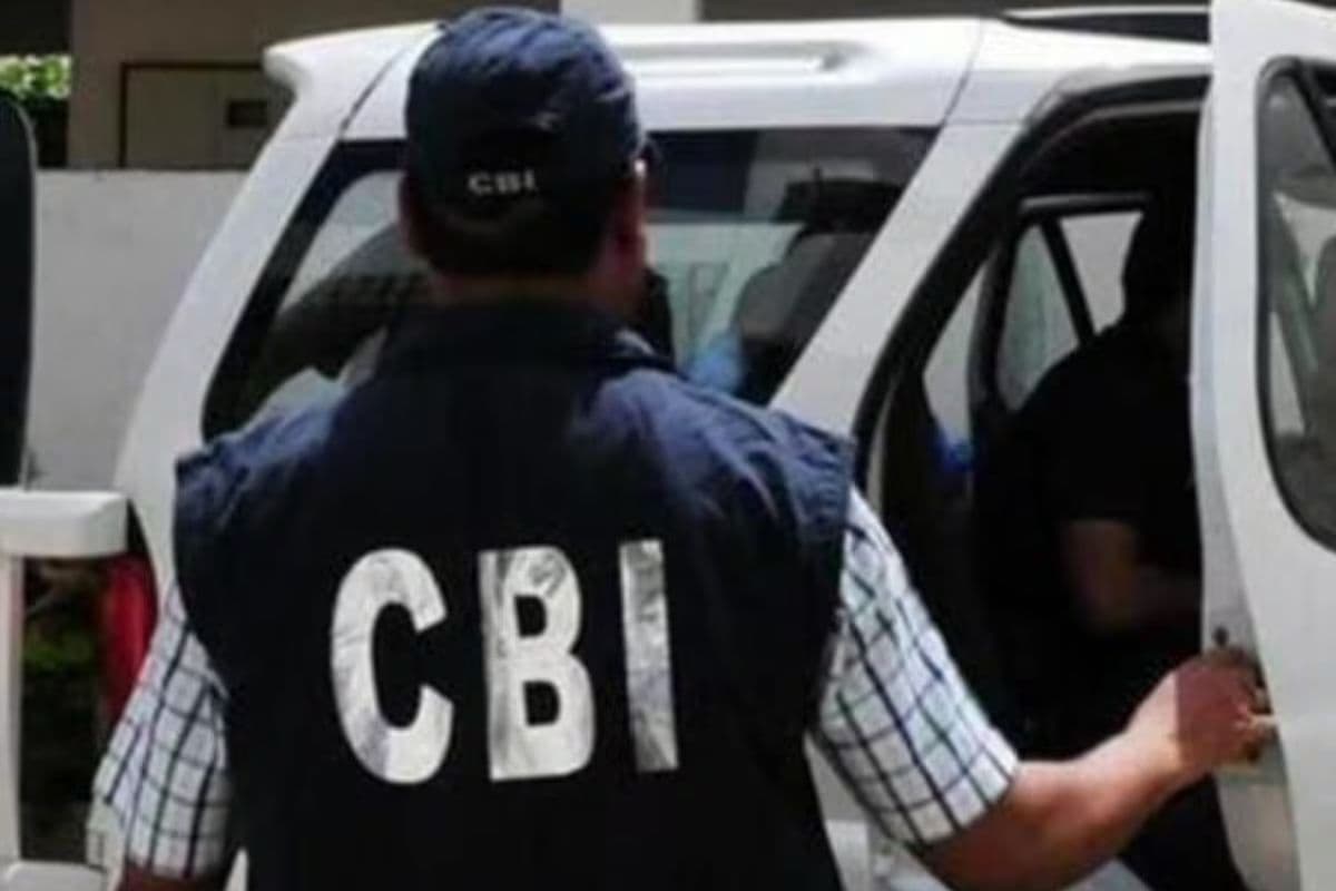 बिहार में CBI ने घूसखोर बैंक मैनेजर को रंगेहाथ दबोचा, सब्सिडी देने के लिए ले रहा था रिश्वत