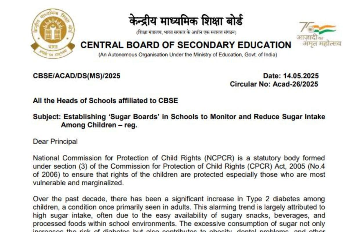 CBSE Big Update CBSE Big Update