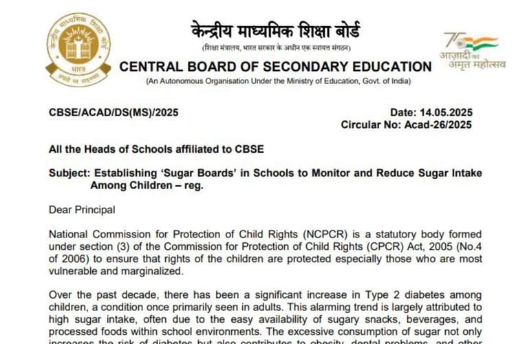CBSE Big Update: सीबीएसई की नई पहल! बोर्ड ने छात्रों के लिए उठाया बड़ा कदम, पढ़ें पूरी डिटेल
