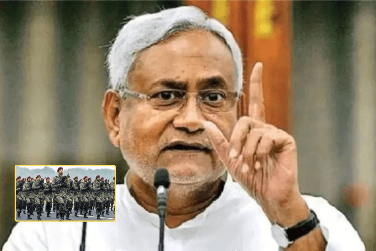 CM Nitish Gift CM Nitish Gift