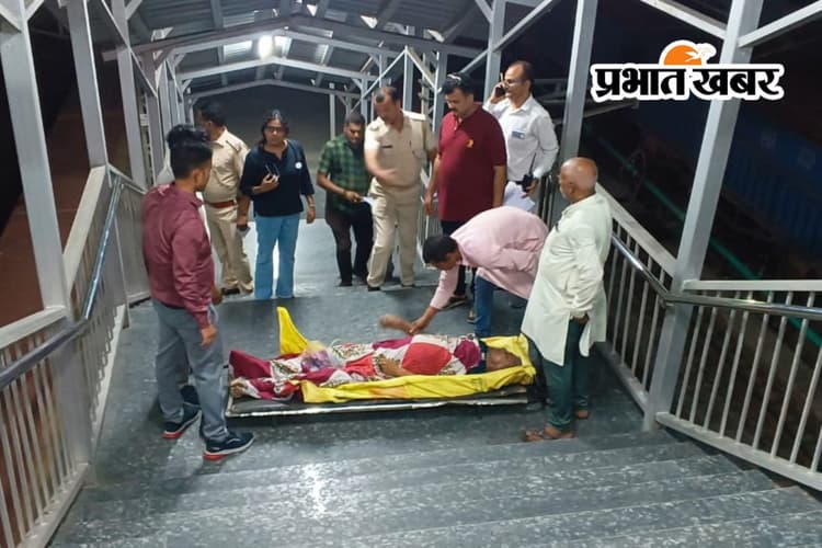 साउथ बिहार एक्सप्रेस से मोकामा जा रहे यात्री की ट्रेन में मौत