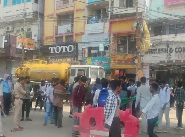 Bihar Crime: बम धमाकों से दहला बीएन कॉलेज का छात्रावास, घंटों रहा सड़क जाम