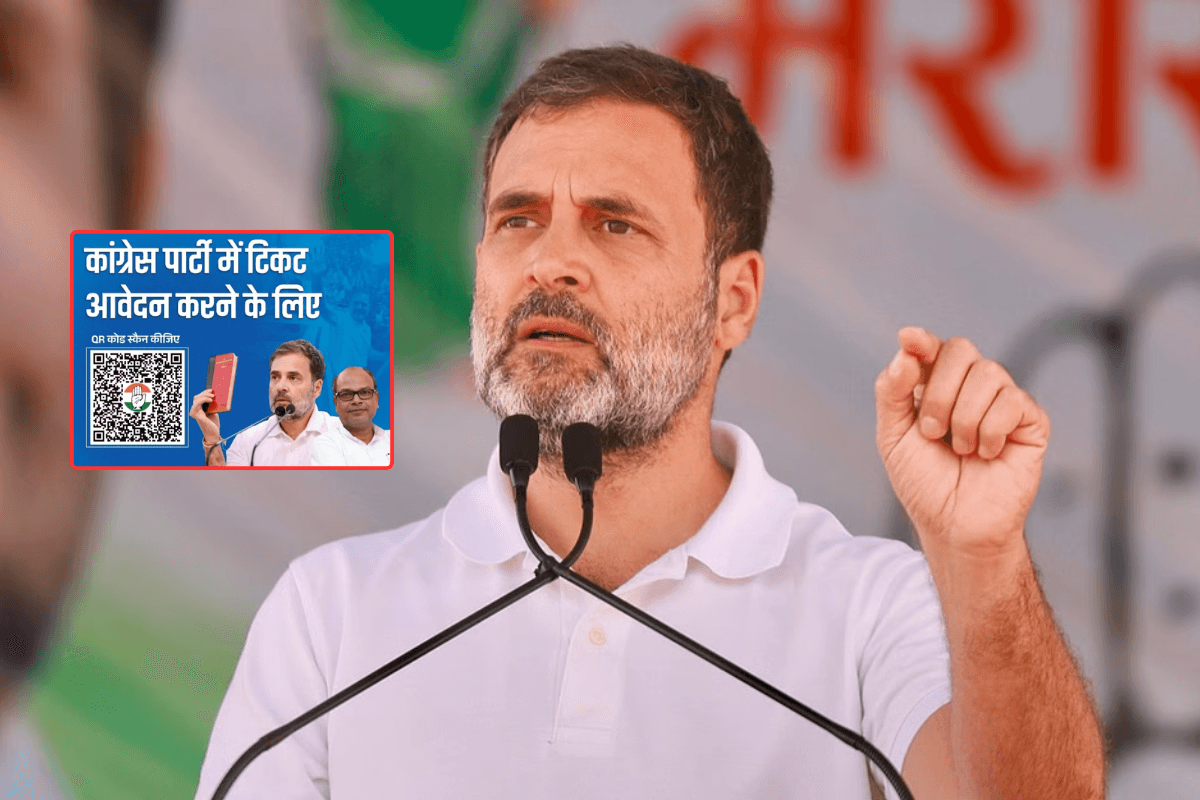 Congress Party QR Code Congress Party QR Code