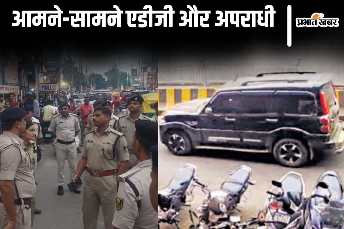 patna firing news patna firing news