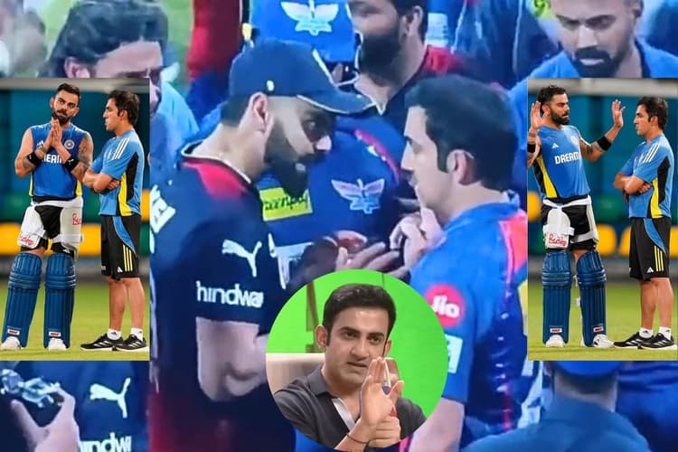 गौतम गंभीर ने बताया; विराट कोहली के साथ कैसा है रिश्ता? किसी और शरीर में जाने का मौका मिला तो किसे चुनेंगे?