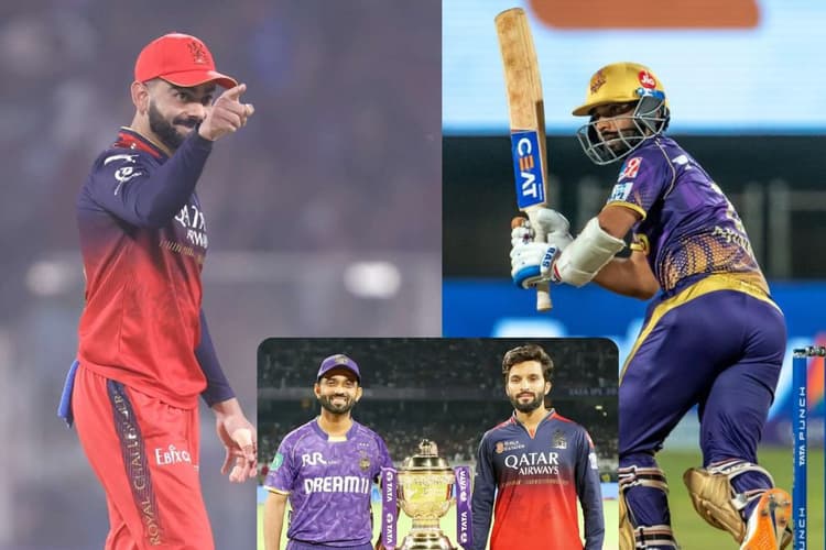 IPL 2025 Restart RCB vs KKR: कोहली और आरसीबी के लिए खास मौका, केकेआर के लिए करो या मरो