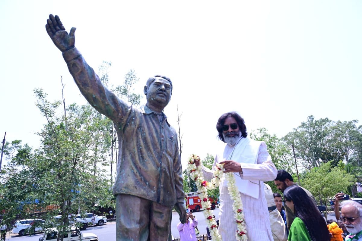 Durga Soren Death Anniversary Hemant Soren JMM Namkom Durga Soren Death Anniversary Hemant Soren JMM Namkom