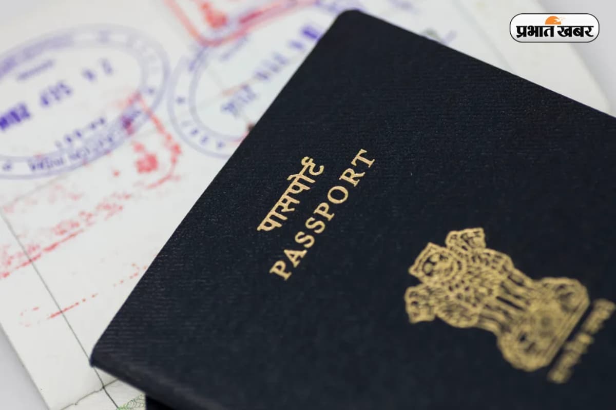 E-Passport: अब पासपोर्ट में भी लगेगी चिप, जानिए क्या है ई-पासपोर्ट और कैसे बनवाएं