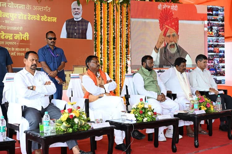 केंद्रीय योजनाओं का क्रियान्वयन कर रही राज्य सरकार, गोविंदपुर रोड स्टेशन के उद्घाटन समारोह में बोले दीपक बिरुआ