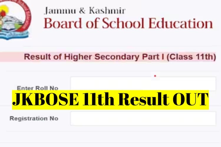 JKBOSE 11th Result OUT: जम्मू कश्मीर बोर्ड 11वीं का रिजल्ट जारी, सबसे पहले यहां देखें