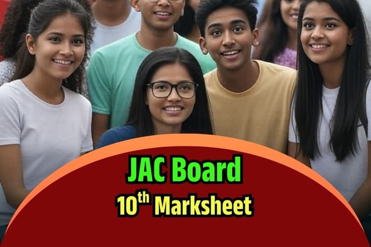 Jharkhand Board 10th Result 2025 DECLARED soon: झारखंड बोर्ड 10वीं का रिजल्ट jacresults.com पर, ऐसे पाएं ओरिजिनल मार्कशीट
