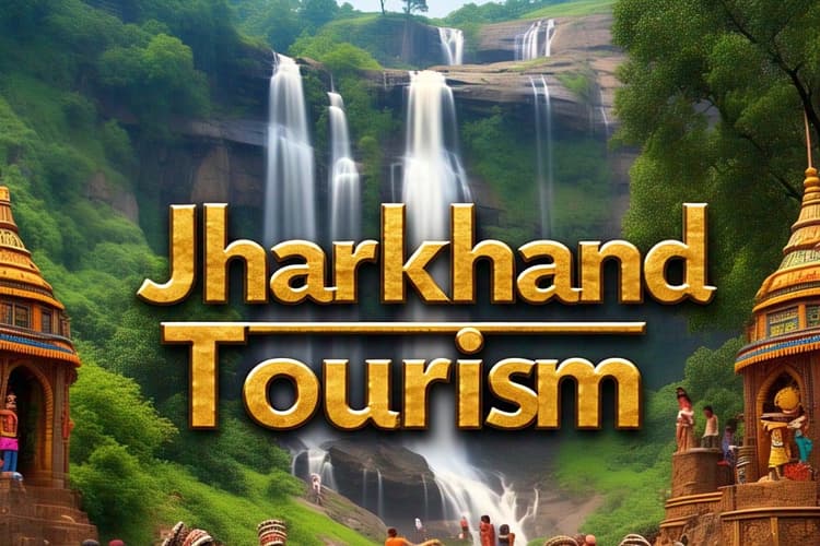 झारखंड में पर्यटन स्थलों पर कमाना है पैसा, तो अब रजिस्ट्रेशन कराना जरूरी, जानिये क्या है नया नियम