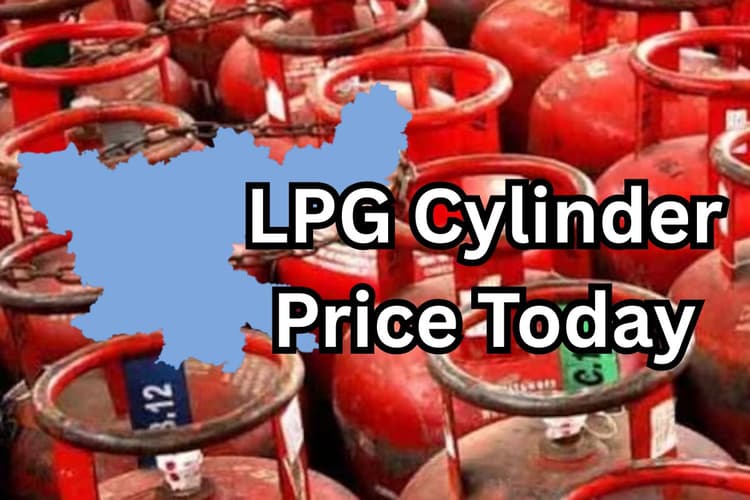 LPG Price Today: 16 मई को आपके शहर में क्या है 14 किलो के एलपीजी सिलेंडर का भाव, आपको कितने में मिलेगा, यहां देखें