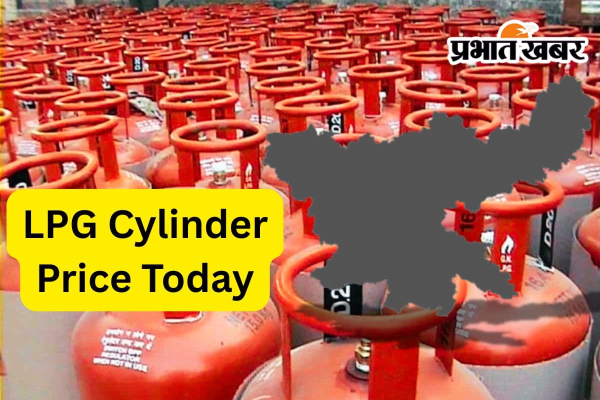 आज 24 मई 2025 को आपको कितने में मिलेगा सब्सिडी वाला एलपीजी सिलेंडर, आपके राज्य में क्या है कीमत, यहां जानें