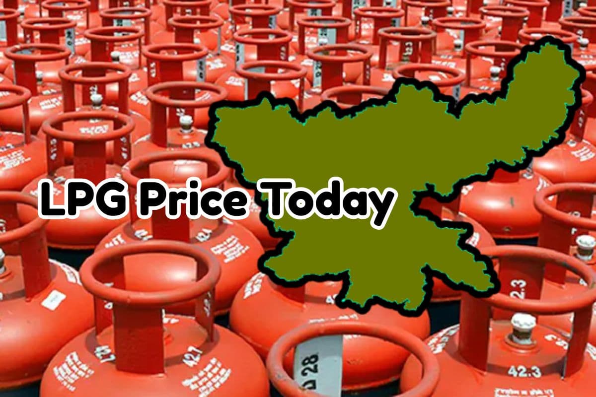 LPG Cylinder Price Today 25 May 2025 Jharkhand LPG Cylinder Price Today 25 May 2025 Jharkhand