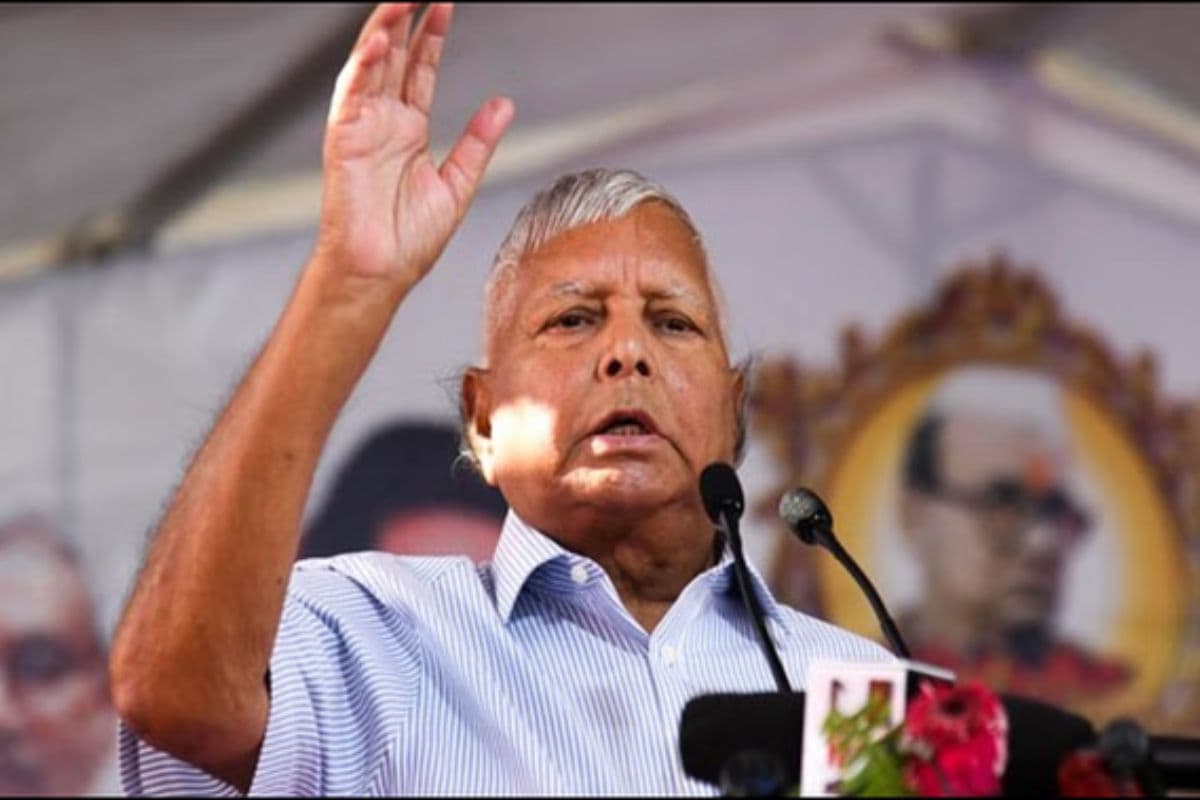 Lalu Yadav: लालू यादव के खिलाफ इश्तेहार जारी, सिवान कोर्ट में जल्द पेश नहीं हुए तो होगी कार्रवाई