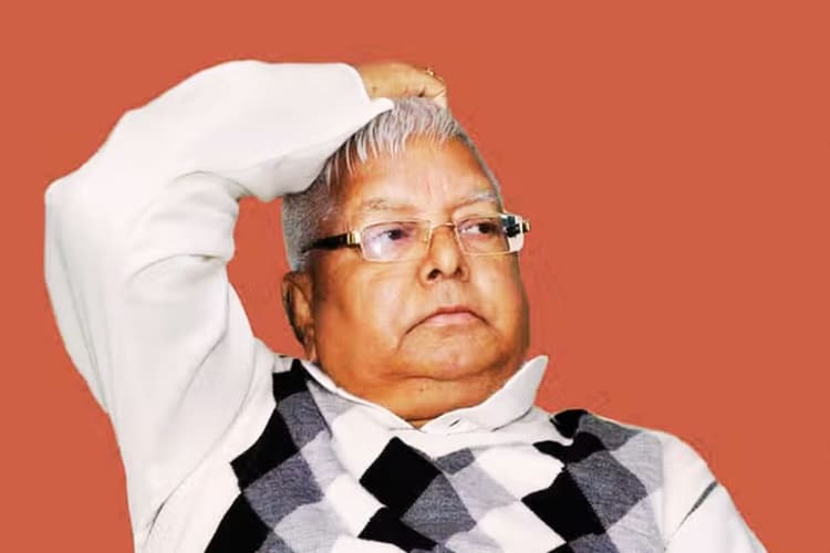 लैंड फॉर जॉब केस: मनी लॉन्ड्रिंग मामले में लालू परिवार पर बढ़ी कानूनी तलवार, आज होगी अहम सुनवाई