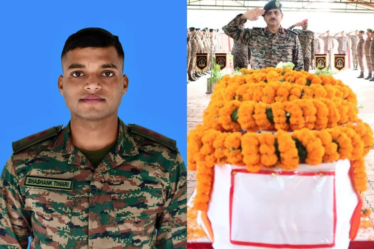 अग्निवीर तो बच गए, लेकिन खुद की जान गंवा बैठे लेफ्टिनेंट शशांक, आज नम आंखों से दी जाएगी विदाई