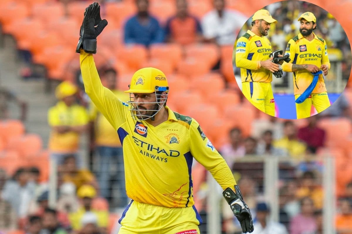 MS Dhoni: रांची आकर ये काम करना चाहते हैं एमएस धोनी, Video में देखें माही ने क्या बताया?