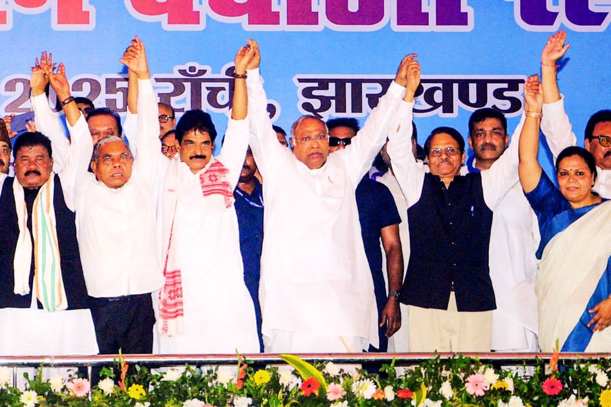 Mallikarjun Kharge in Ranchi Jharkhand Samvidhan Bachao Rally News Today Mallikarjun Kharge in Ranchi Jharkhand Samvidhan Bachao Rally News Today