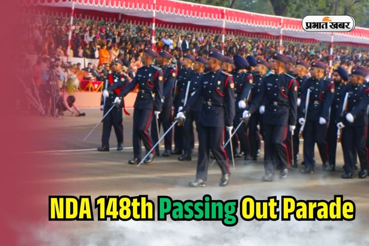 NDA 148th Passing Out Parade: ‘नारी शक्ति’ का प्रतीक, एनडीए में पहली बार 17 महिला कैडेट्स की पासिंग आउट परेड