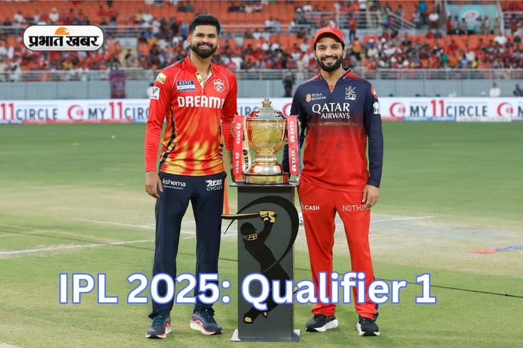 जो जीता वही सिकंदर, फाइनल में पहुंचने के इरादे से RCB मैदान पर