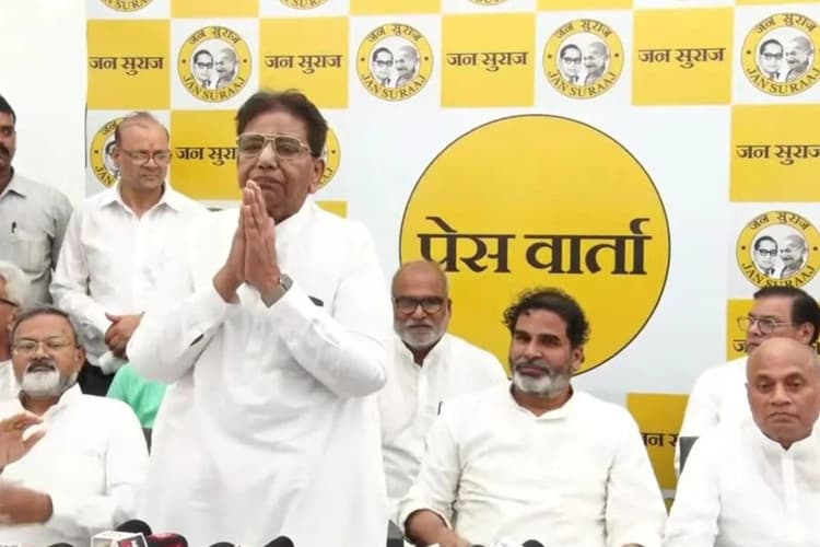 Bihar Politics: पप्पू सिंह बने जन सुराज पार्टी के अध्यक्ष, प्रशांत किशोर ने किया ऐलान