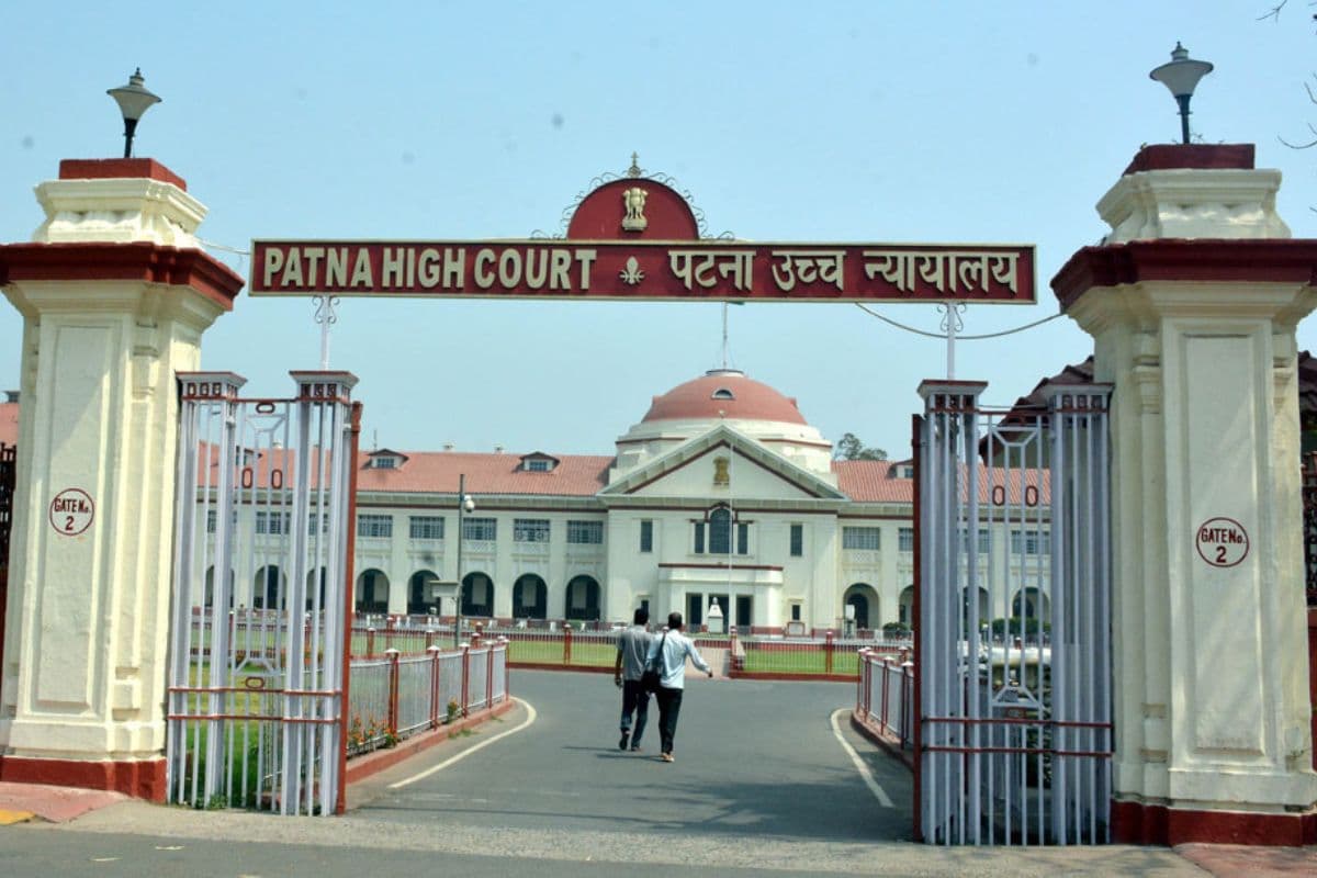 Patna High Court: рдкрдЯрдирд╛ рд╣рд╛рдИрдХреЛрд░реНрдЯ рдХрд╛ рдмрдбрд╝рд╛ рдлреИрд╕рд▓рд╛, рддреАрди рдмрд╛рд░ рдлреЗрд▓ рд╣реЛрдиреЗ рдкрд░ рднреА рдкрд░реАрдХреНрд╖рд╛ рдореЗрдВ рдмреИрда рд╕рдХреЗрдВрдЧреЗ рдпреЗ рдЙрдореНрдореАрджрд╡рд╛рд░