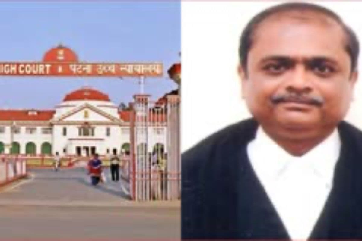 Patna High Court Patna High Court