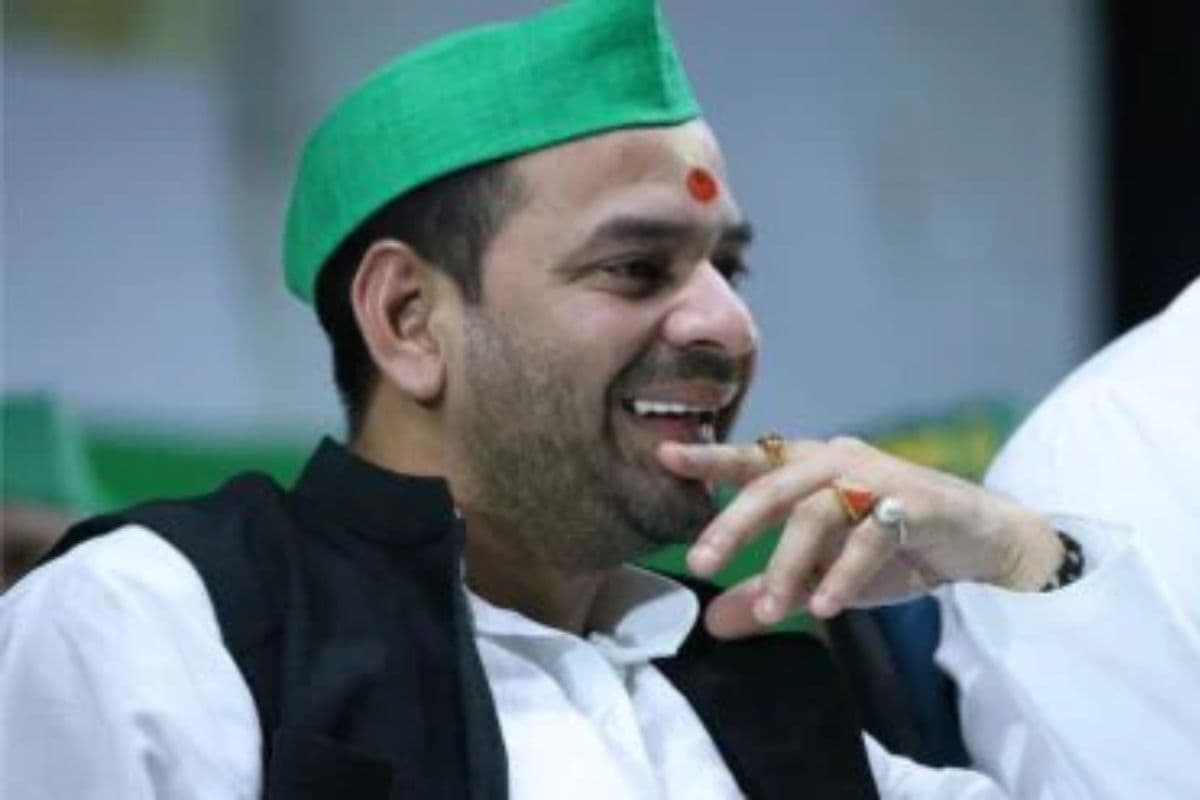 तेज प्रताप यादव तेज प्रताप यादव
