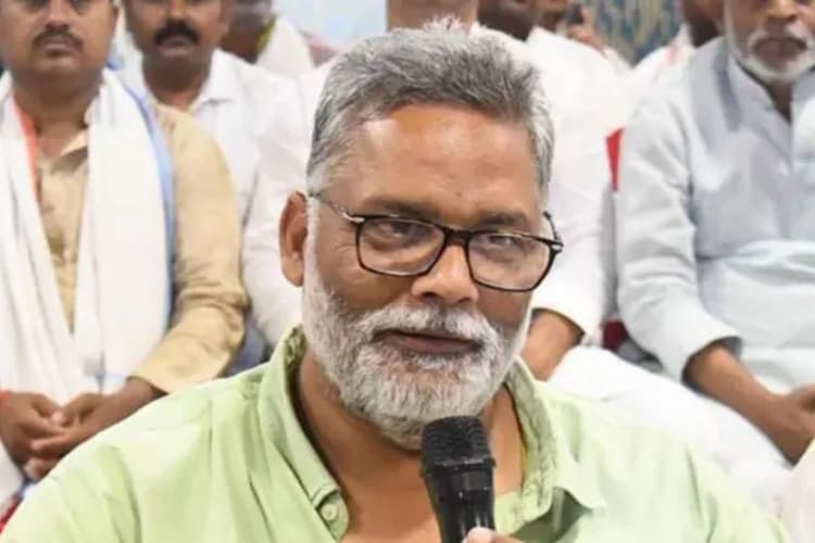 Bihar: तेज प्रताप यादव को मिला पप्पू यादव का साथ, बोले- सच्चाई को स्वीकार करें लालू परिवार