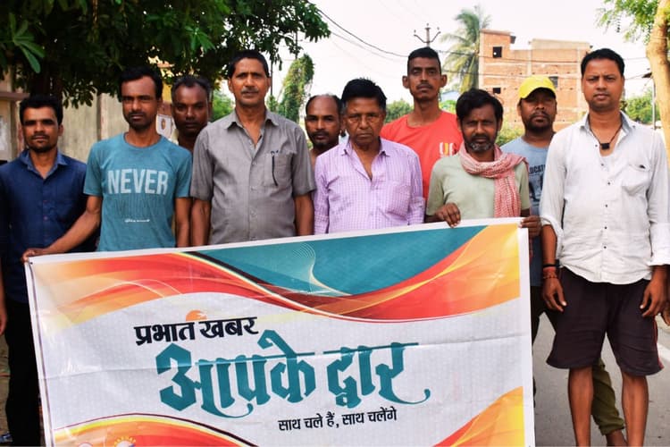 प्रभात खबर आपके द्वार : चास नगर निगम के विस्थापित क्षेत्रों में मूलभूत सुविधाओं का अभाव