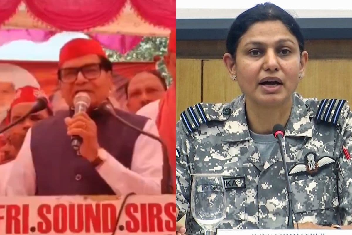 Ramgopal Yadav Controversial Remarks on Vyomika Singh
