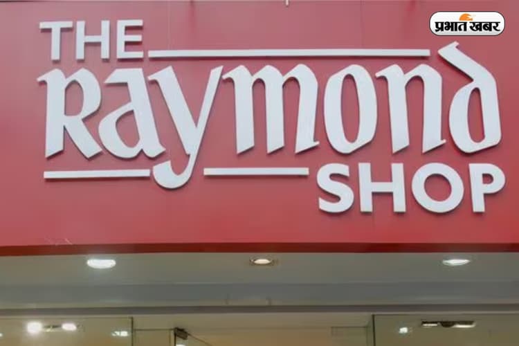 Raymond Share Price : रियल एस्टेट डिमर्जर के बाद 66% टूटा Raymond का शेयर, जानिए क्यों