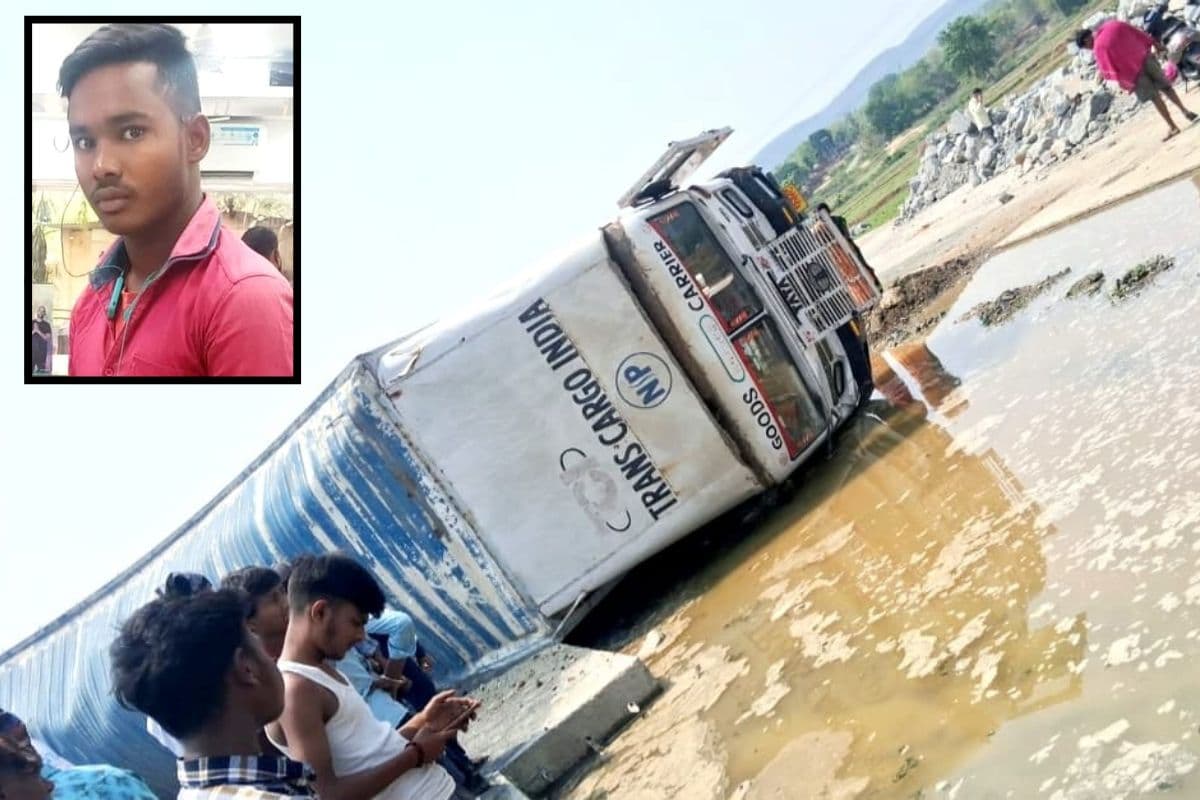 Road Accident in Hazaribagh Barkatha Container Overturned in Jharkhand Road Accident in Hazaribagh Barkatha Container Overturned in Jharkhand