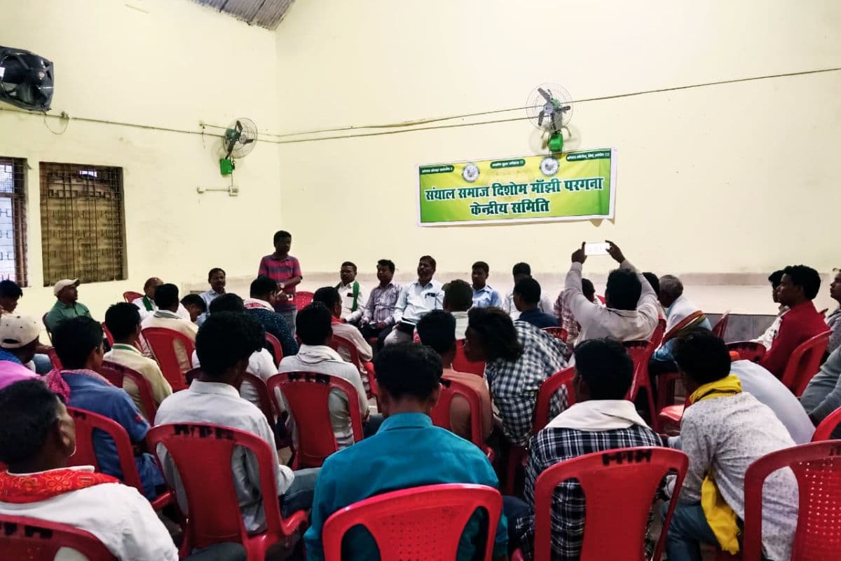 संताल समाज दिसोम मांझी परगना महाधिवेशन 30 मई को जवाहर लाल नेहरू स्टेडियम में