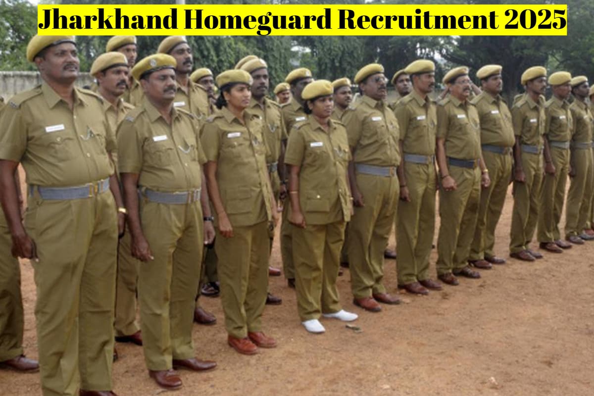 Sarkari Naukri Jharkhand Homeguard Recruitment 2025