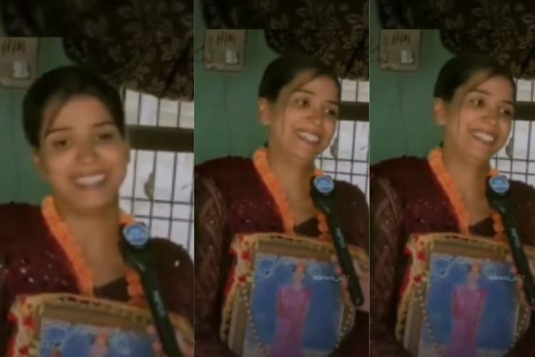 Good News for Unemployed: बेरोजगार से शादी करने के लिए ये लड़की है बेताब!