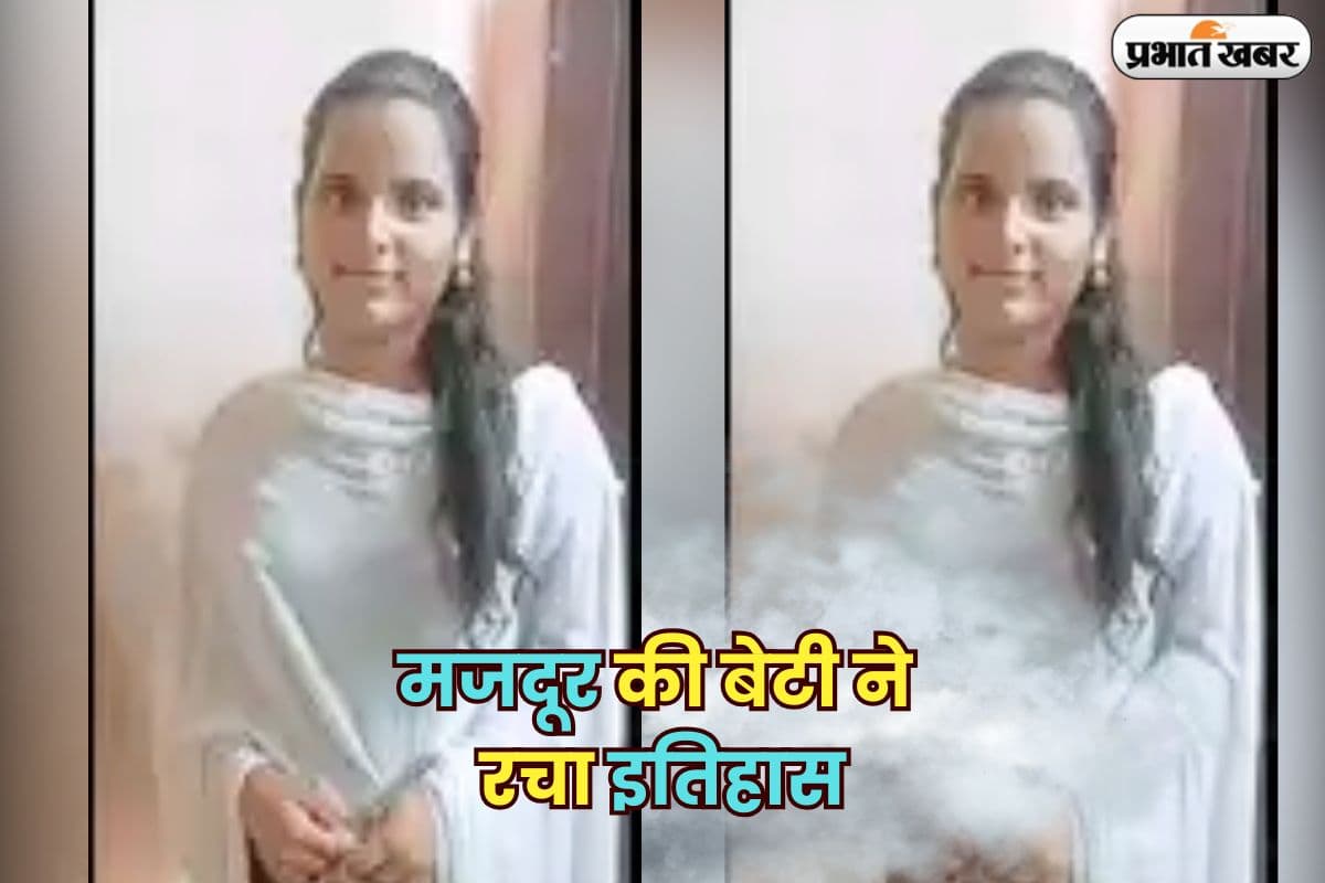 Success Story Success Story